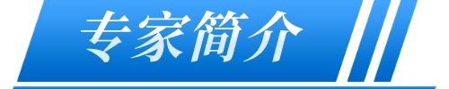 副本_副本_副本_简约风机关单位新闻媒体文章标题__2023-05-09 20_49_29.jpeg